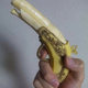 Illustration for article titled Japanese Banana Art Is So Damn Appealing